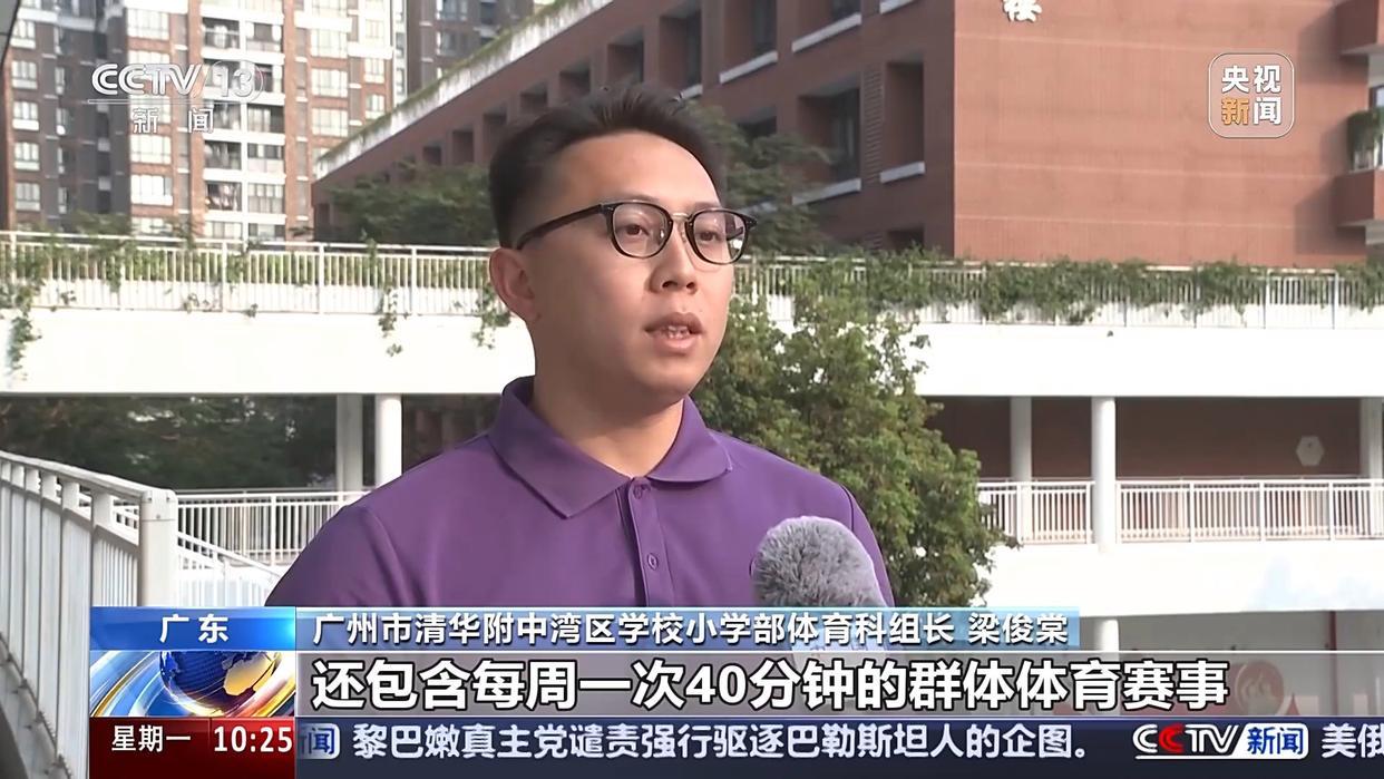迅速针对防