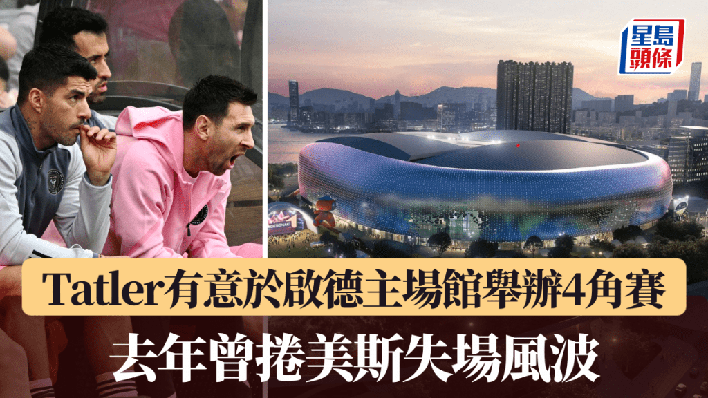 了一份别样