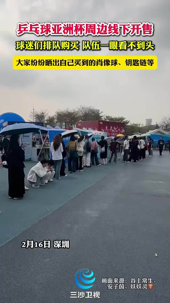 了多少汗水