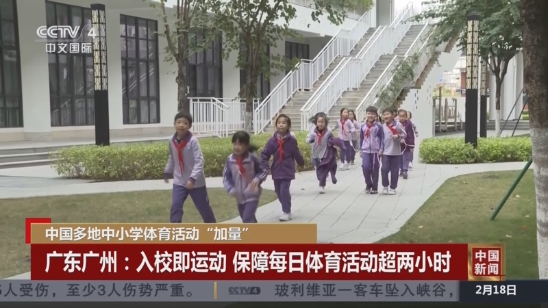 試圖