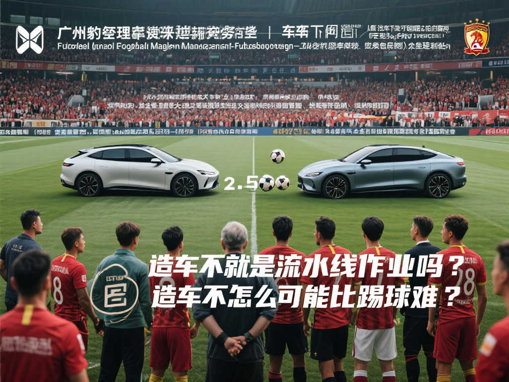 当行为若不