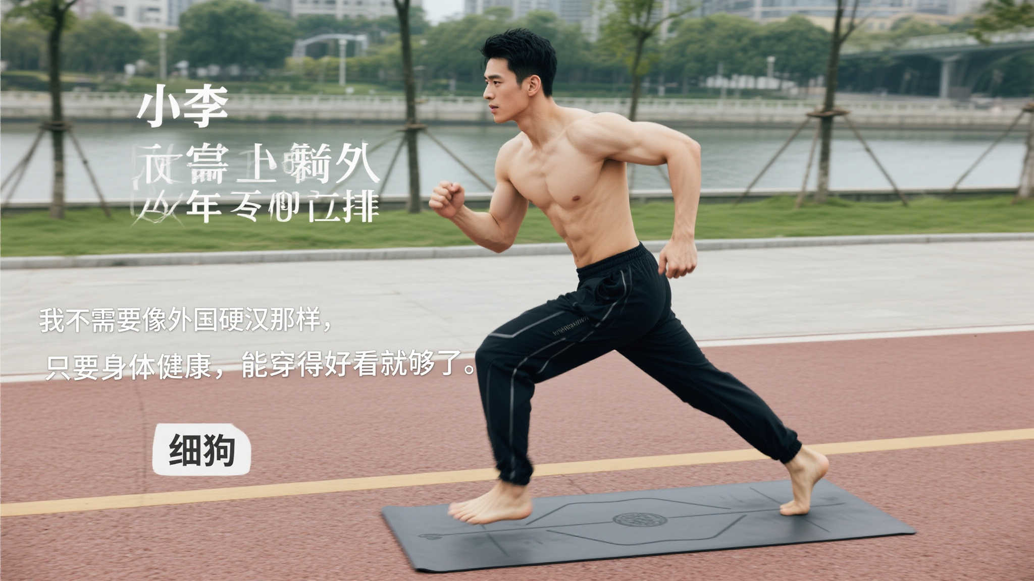 向他提供一