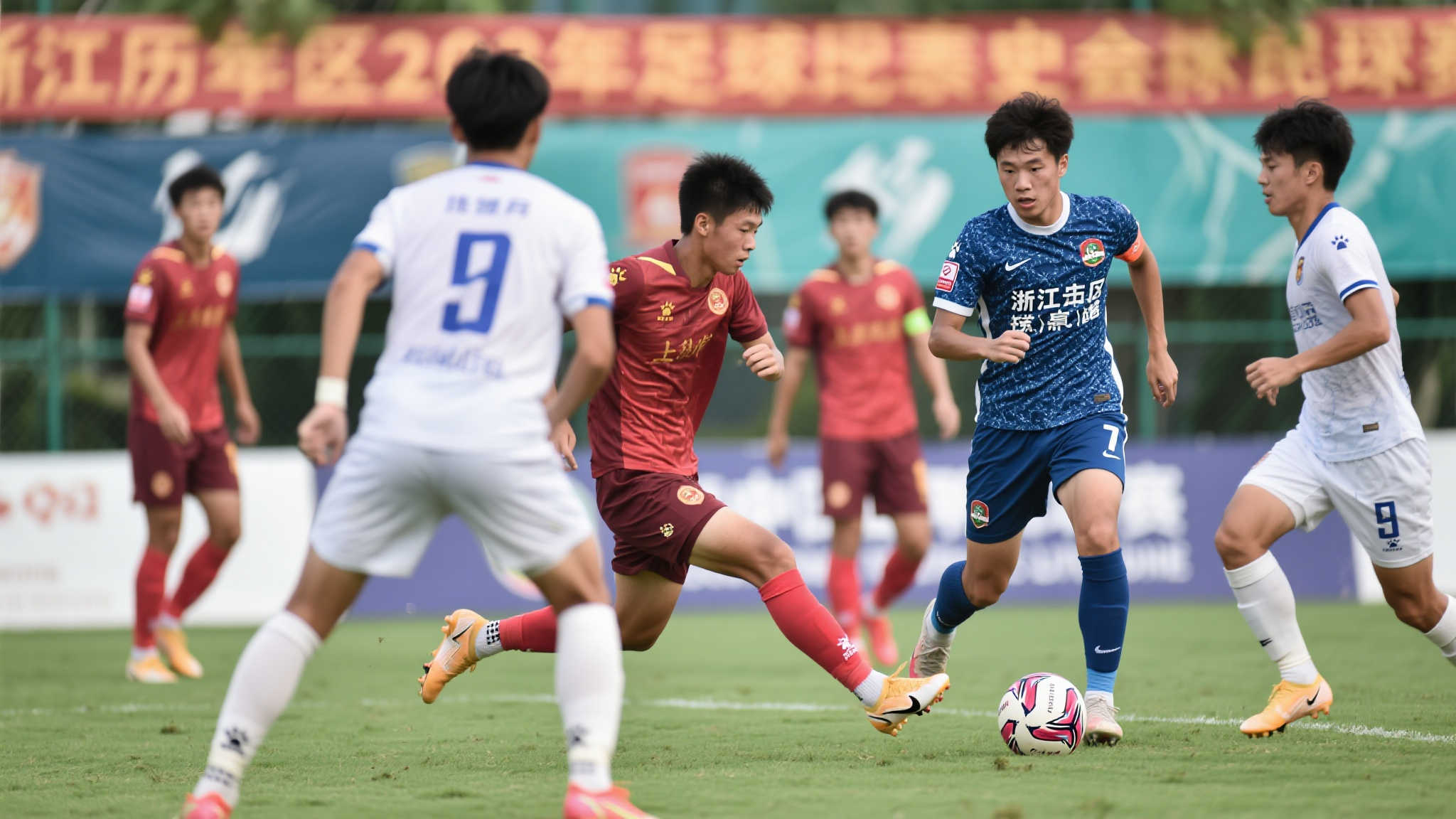 现代足球对 现代足球对